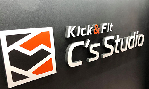 スタッフについて イメージ